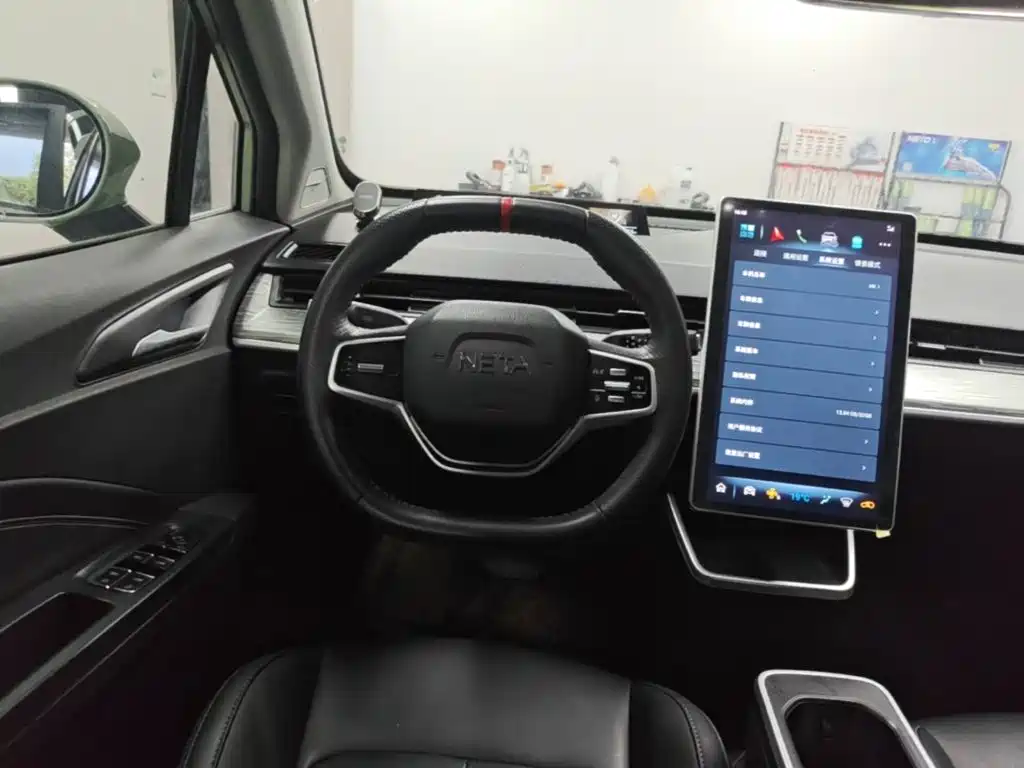 Nezha Auto Nezha AYA 2024 2023 Facelift 401 Lite