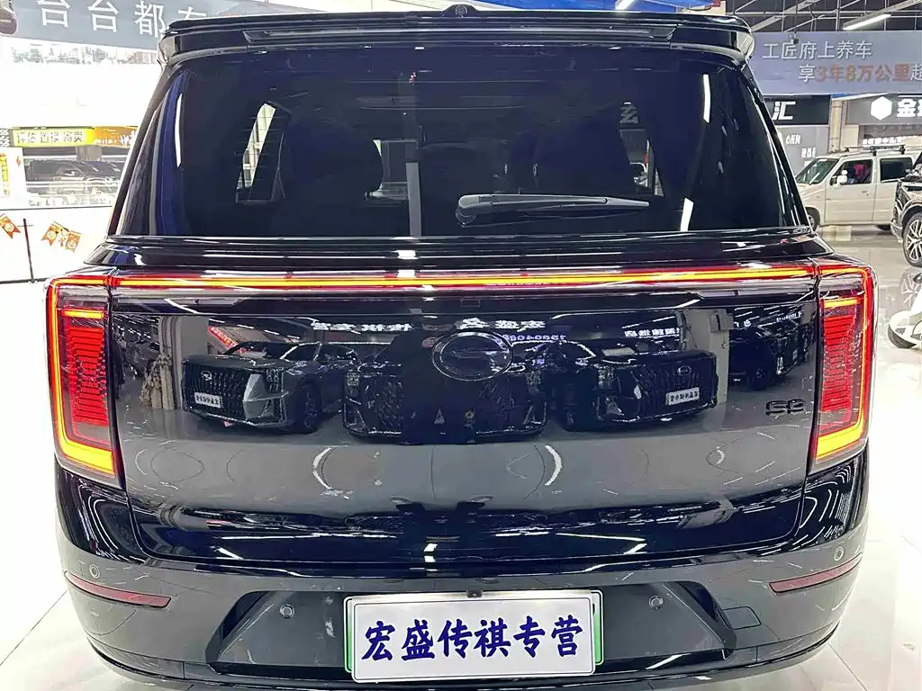 GAC Trumpchi Trumpchi Vision S9 2025 Qian Kun Max 5-seater фото 38