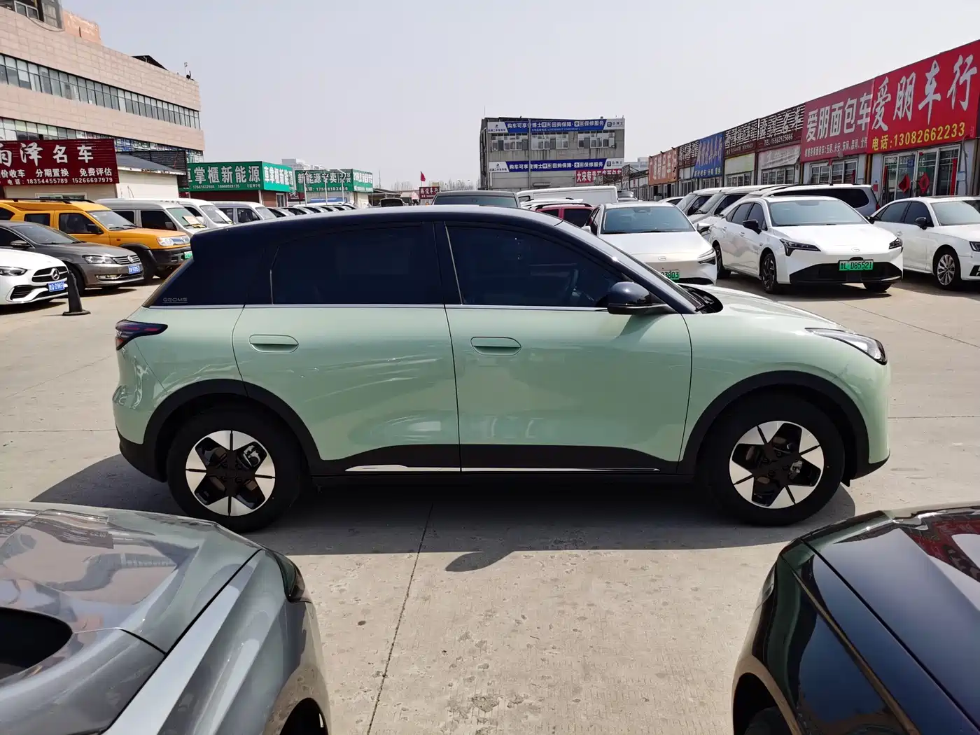 GEELY GALAXY STAR WISH