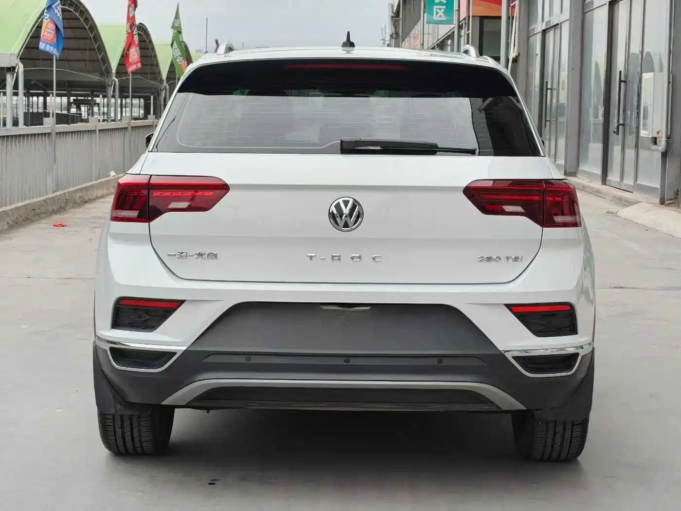 Volkswagen T-Roc, миниатюра 5