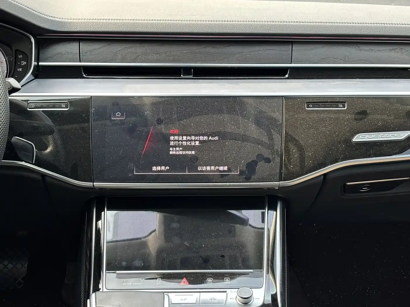 Audi A8 2024 Model A8L 50 TFSI quattro Premium Selection фото 10