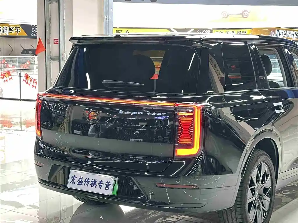 GAC Trumpchi Trumpchi Vision S9 2025 Qian Kun Max 5-seater фото 39