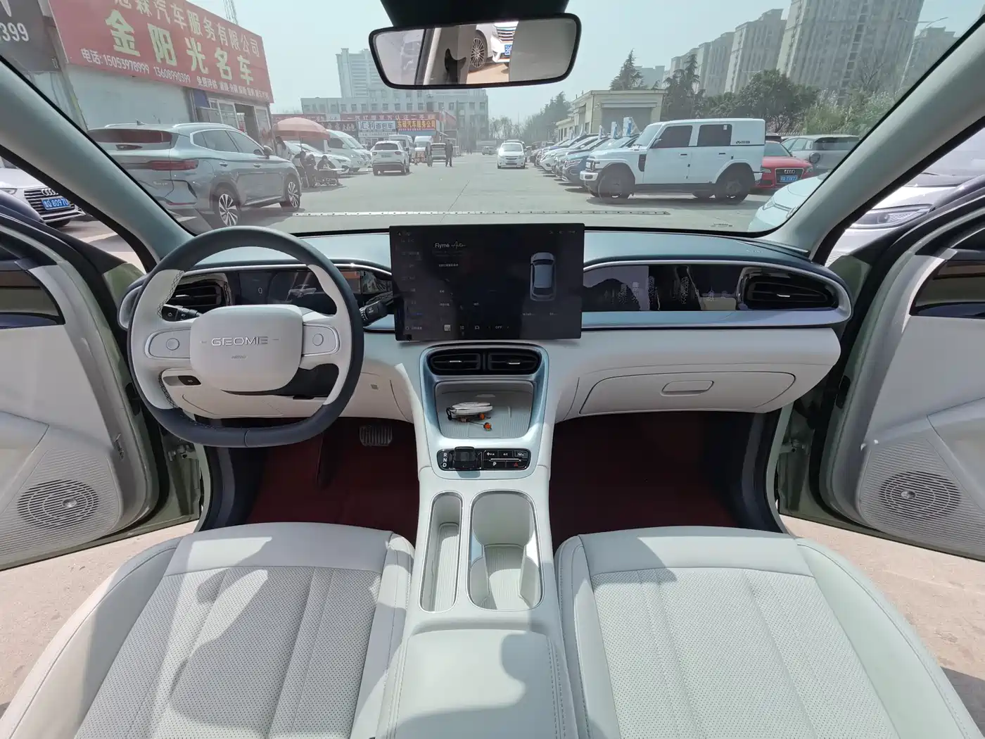 GEELY GALAXY STAR WISH