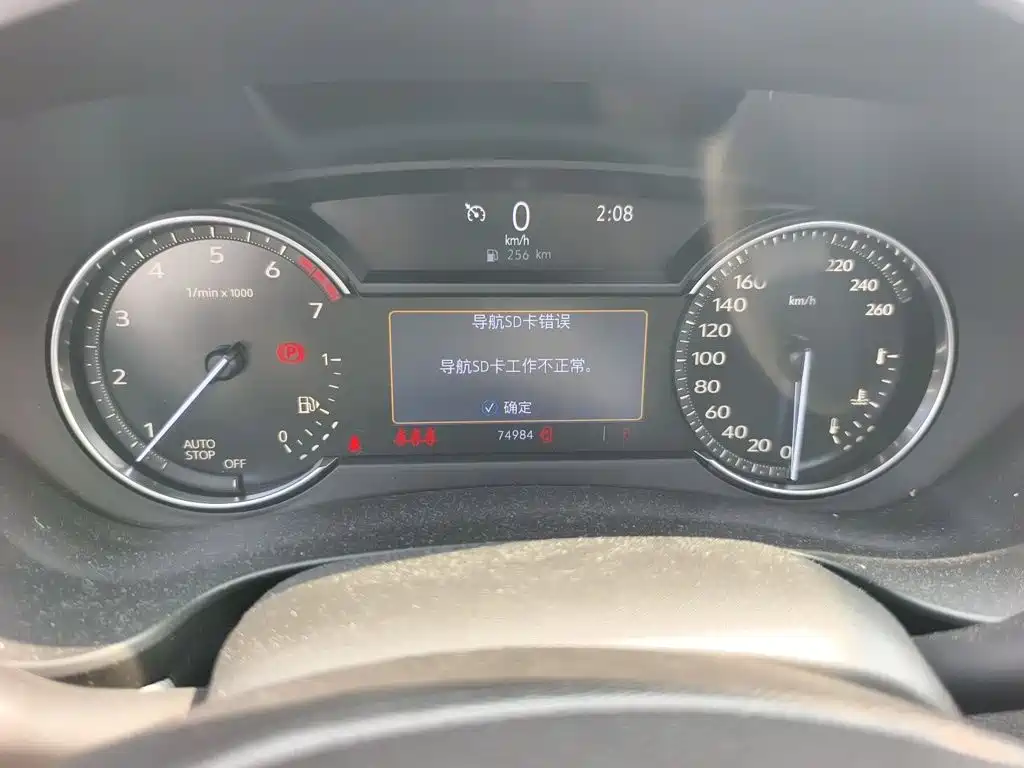 Cadillac XT4 2019 2018 28T FWD Leading Edition