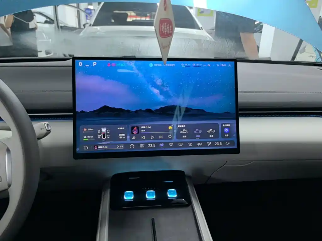 Deepal Shenlan L07 2024 2024 230Max Qiankun Intelligent Driving ADS SE Extended Range