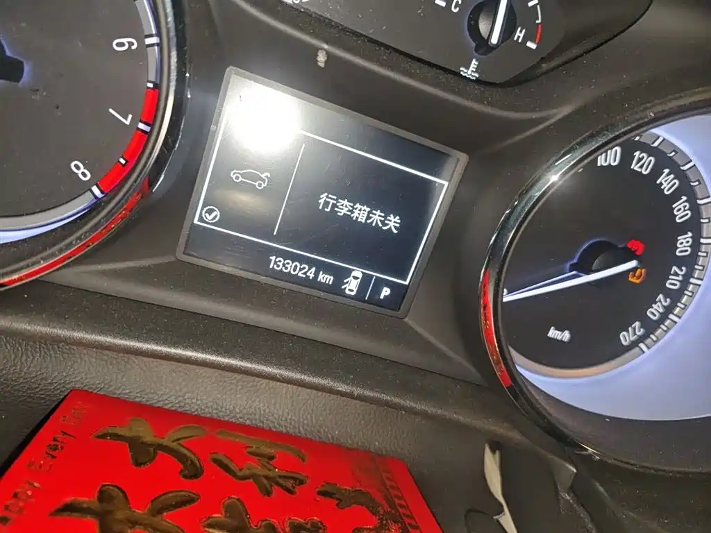Buick Verano 2017 Sedan 15S Automatic Progressive фото 5