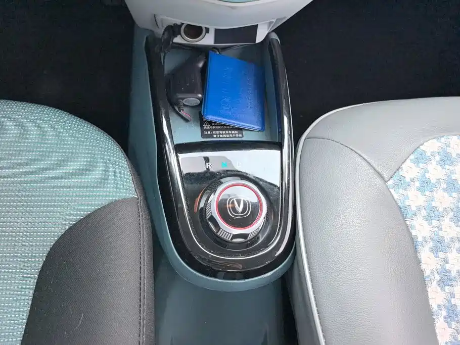 Changan Benben E-Star 2022 2021 National Edition Xinyi (Quick Charge) LFP (31.18kWh)