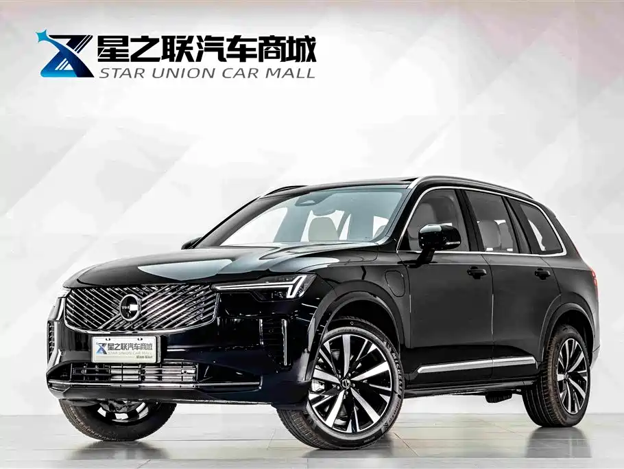 Volvo XC90 Plug-in Hybrid
