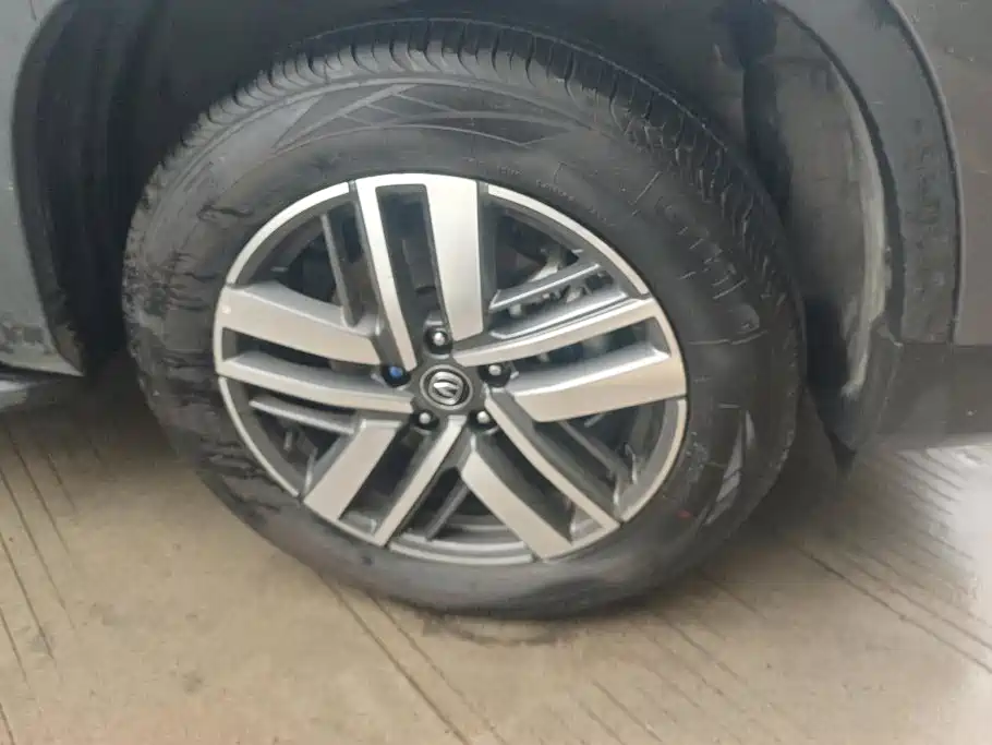 Changan CS75 2025 2024 Enjoyment Edition 1.5T DCT Luxury