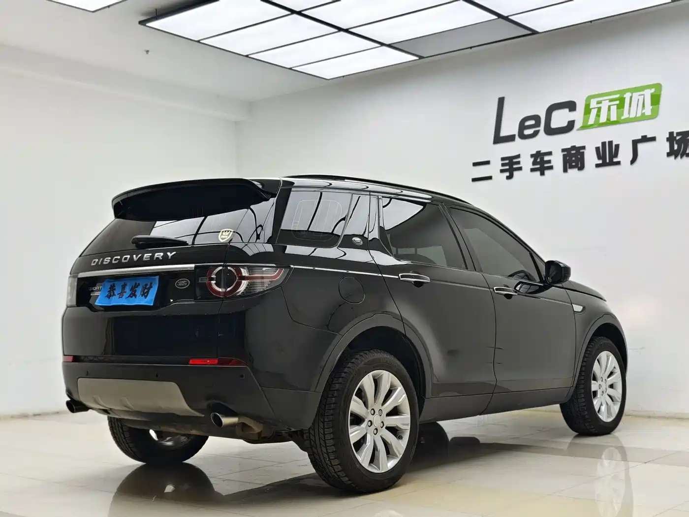 Land Rover Discovery Sport (Import) 2015 2.0T HSE Luxury фото 19