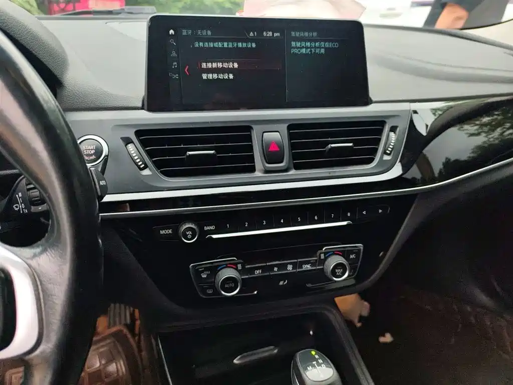 BMW 1 Series 2017 118i Design Package фото 6