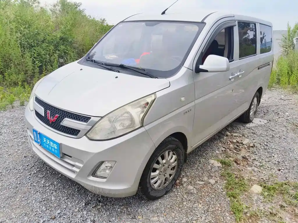 2019 Wuling Motors Wuling Rongguang V