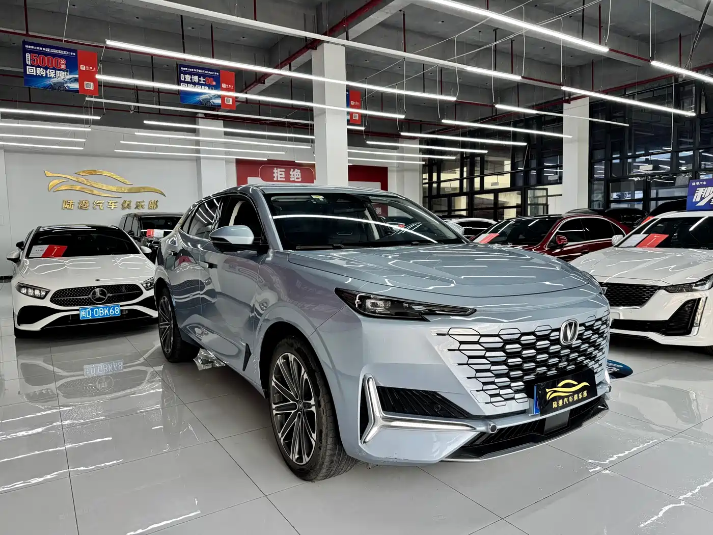 Changan UNI-K 2023 2021 2.0T AWD Premium
