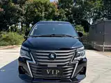 Photo 2 - Dongfeng Fengxing Lingzhi