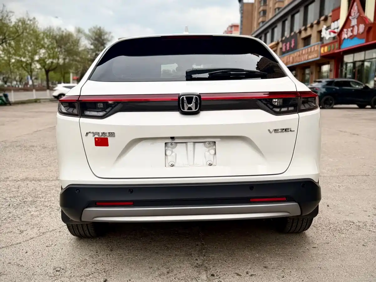 Photo 5 - Honda Vezel