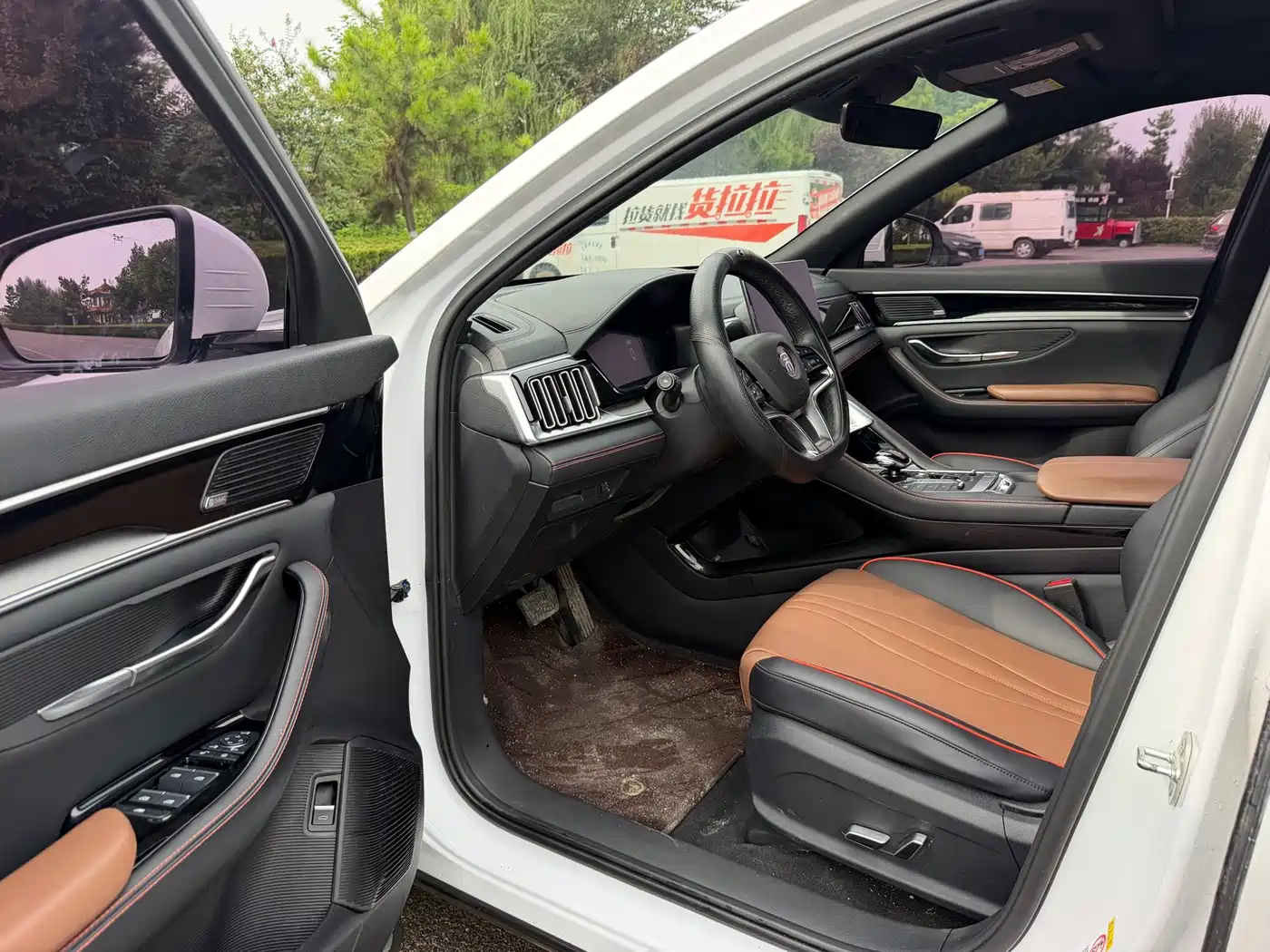 BYD Song PLUS 2020 2020 1.5T Auto Flagship PLUS