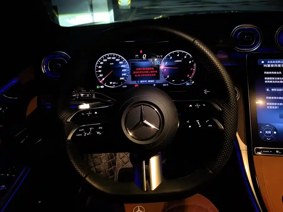 Mercedes-Benz GLC 2024 GLC 300 L 4MATIC Dynamic 7-seater фото 15