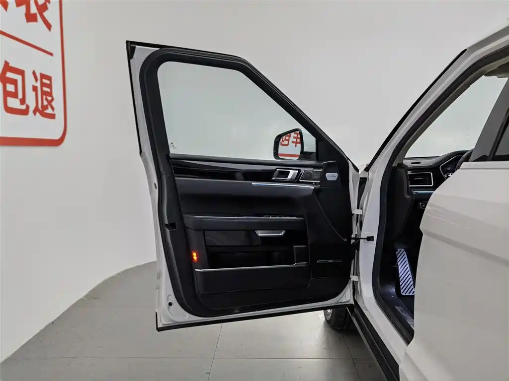 ZOTYE T700