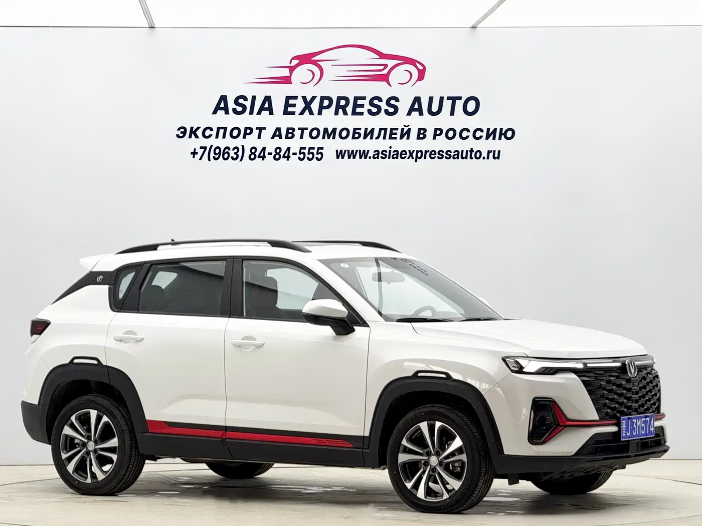 CHANGAN CS35PLUS