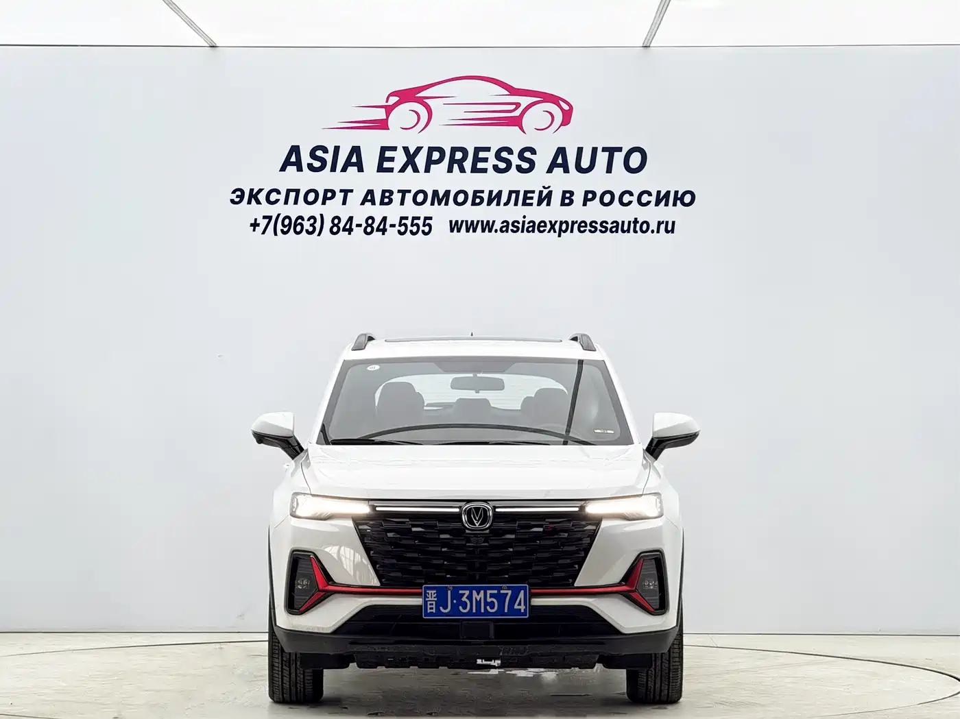 CHANGAN CS35PLUS