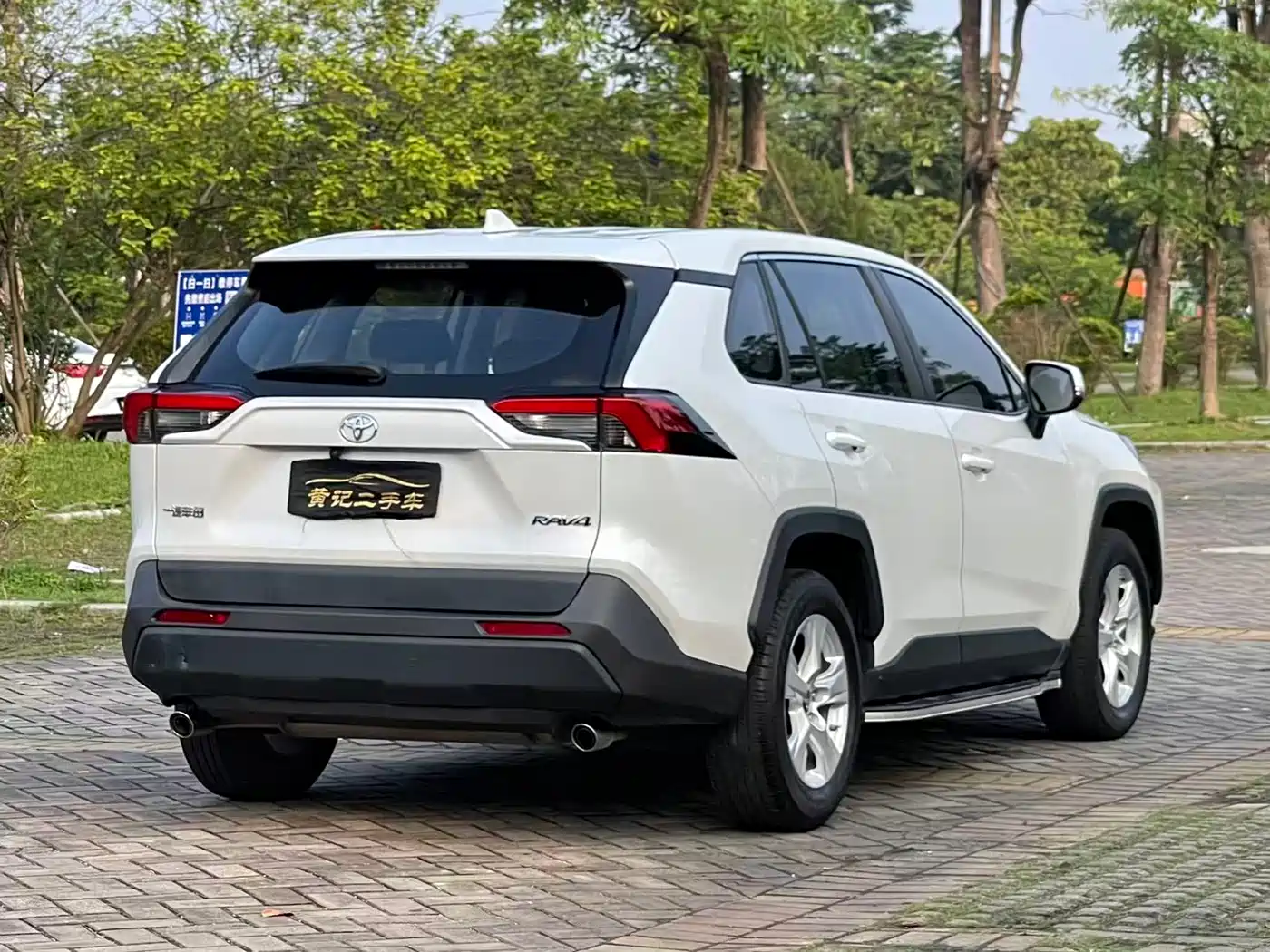 Toyota RAV4 Rongfang 2022 2.0L CVT 2WD Urban Edition фото 5