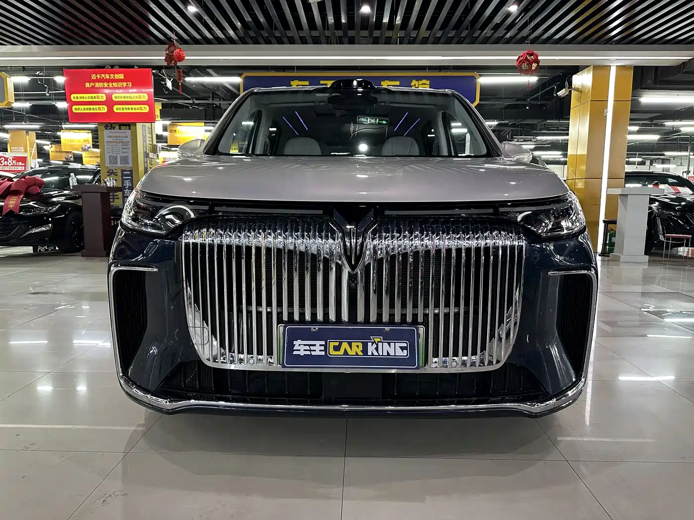 Voyah Auto Voyah Dreamer 2025 PHEV AWD Flagship Qian Kun Edition фото 4