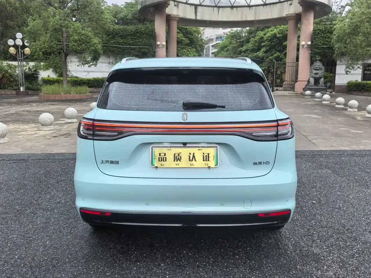 Shangjie SUV 2026 2025 Model Pure Electric Max