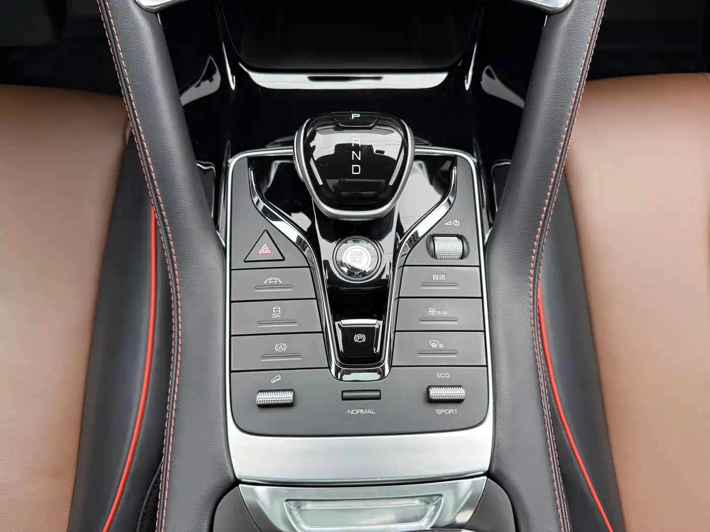 BYD Song PLUS 2020 1.5T Automatic Premium фото 15