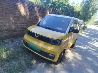 Wuling Hongguang MINI EV
