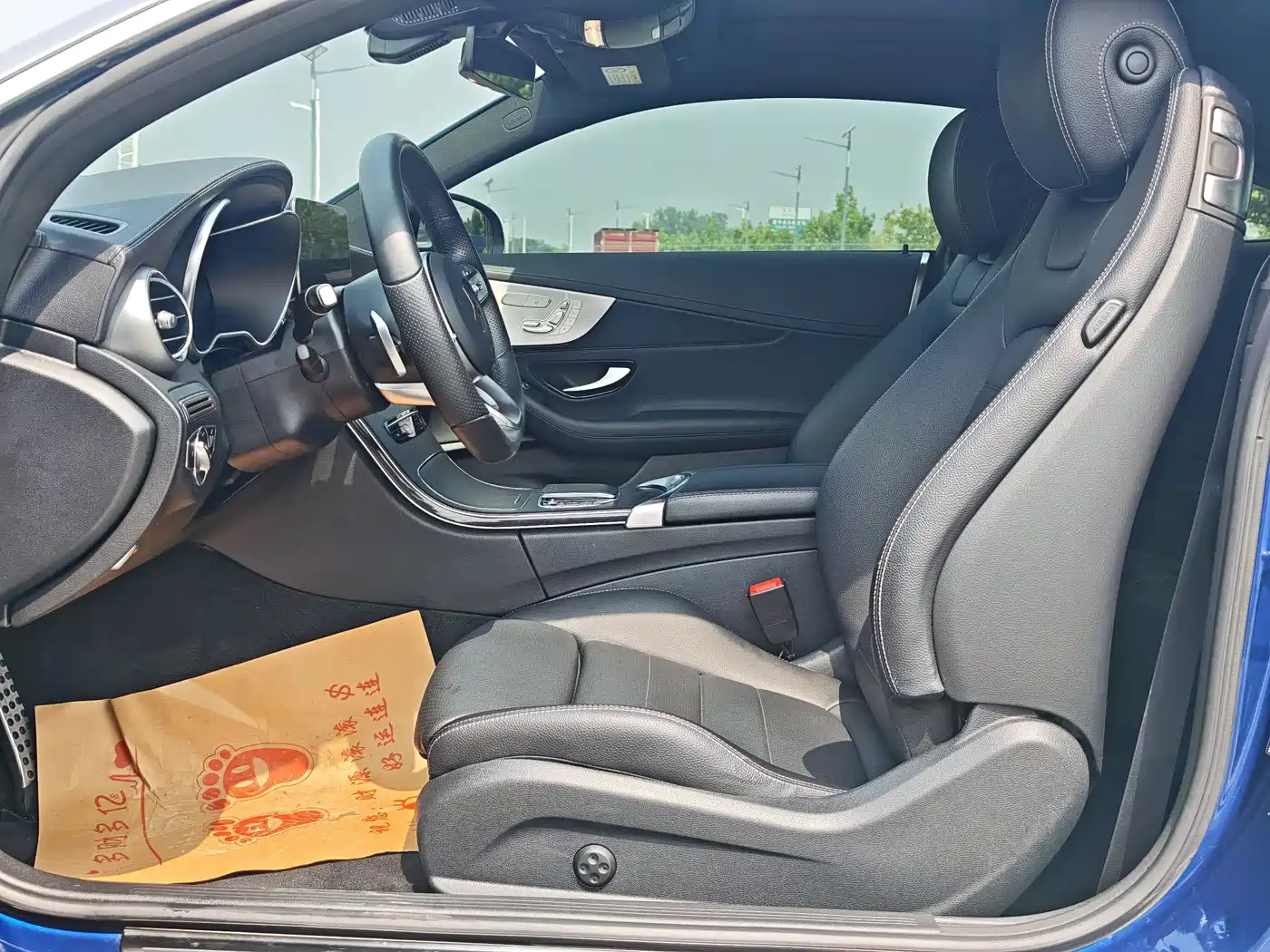 Mercedes-Benz C-Class (Import) 2021 C 260 Coupe фото 10