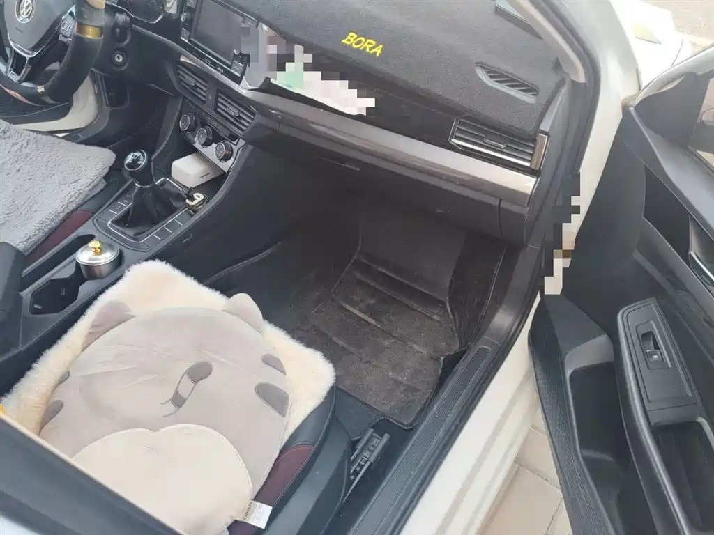 Volkswagen Bora 2020 1.5L Manual Comfort фото 22
