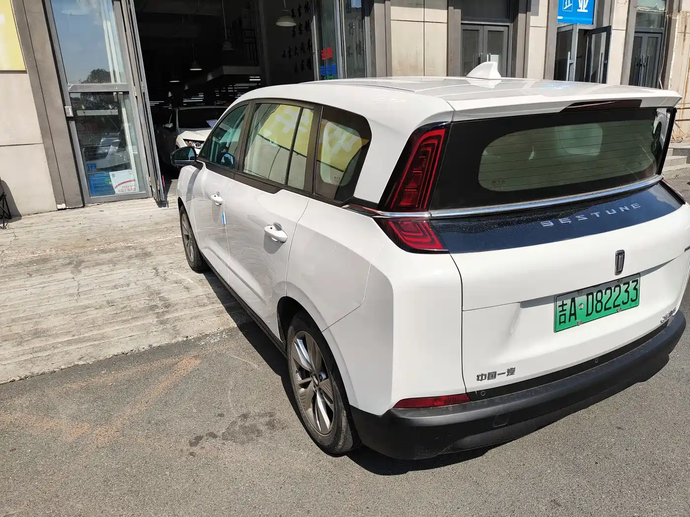 Besturn Bestune NAT 2024 2023 PRO Comfort Travel Edition 419km