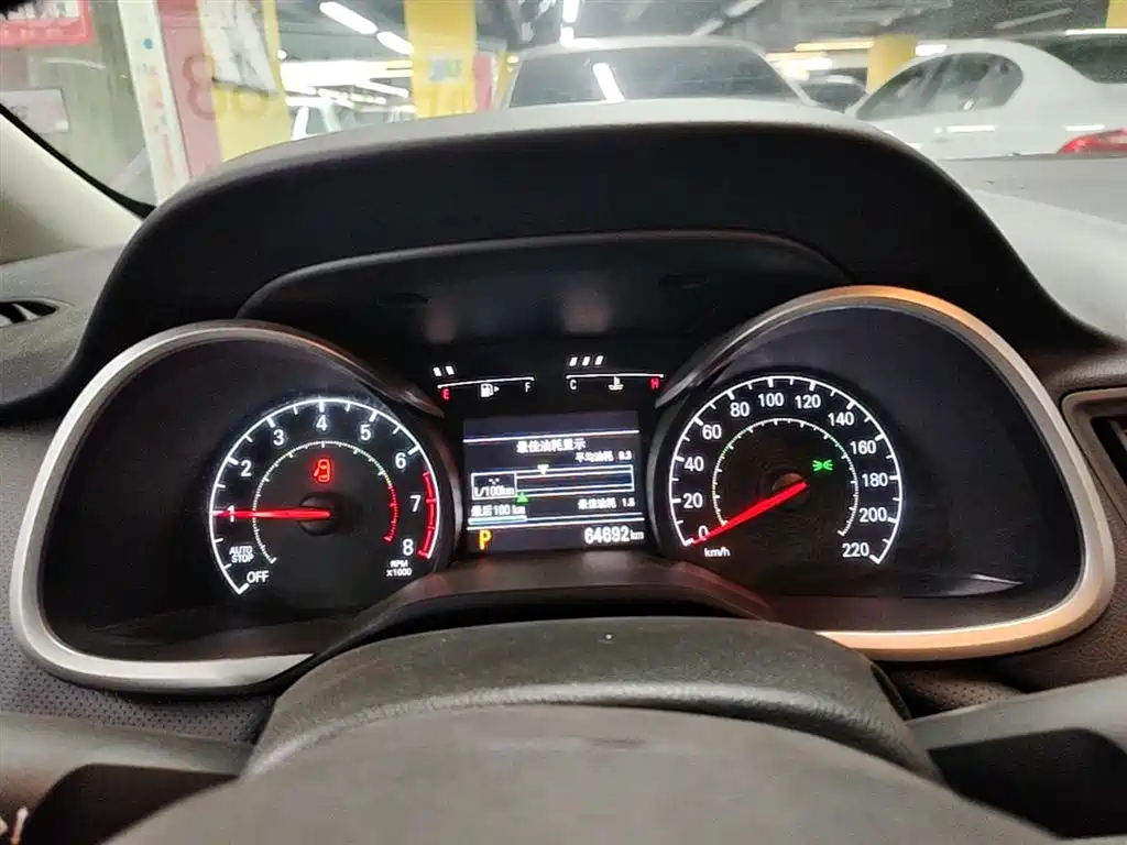 Chevrolet Monza 2020 Mild Hybrid Redline 320T Dual-Clutch Refreshing Edition фото 12