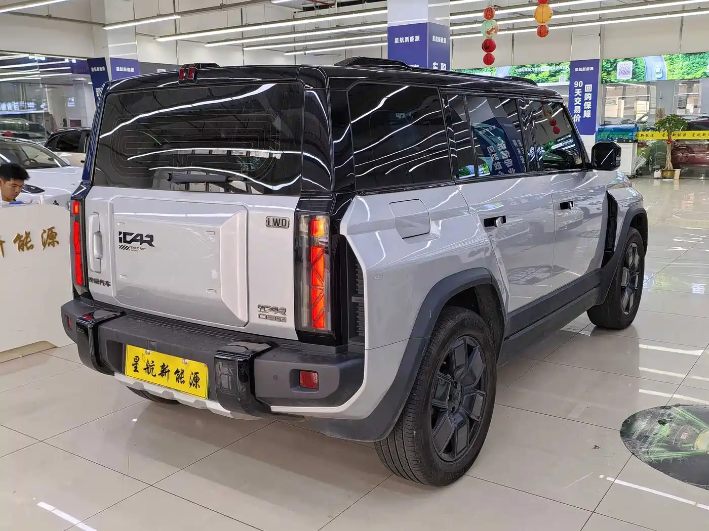 iCAR 03T 2024 2024 501km AWD Long Range