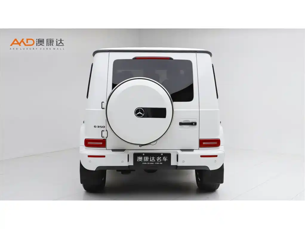 Mercedes-Benz G-Class 2024 2024 G 350
