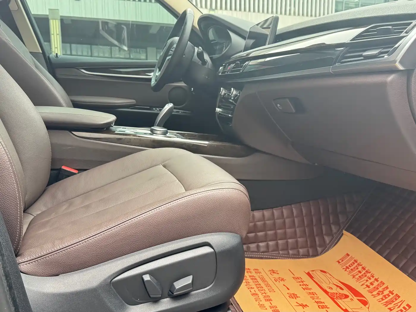BMW X5 (Import) 2017 xDrive28i фото 12