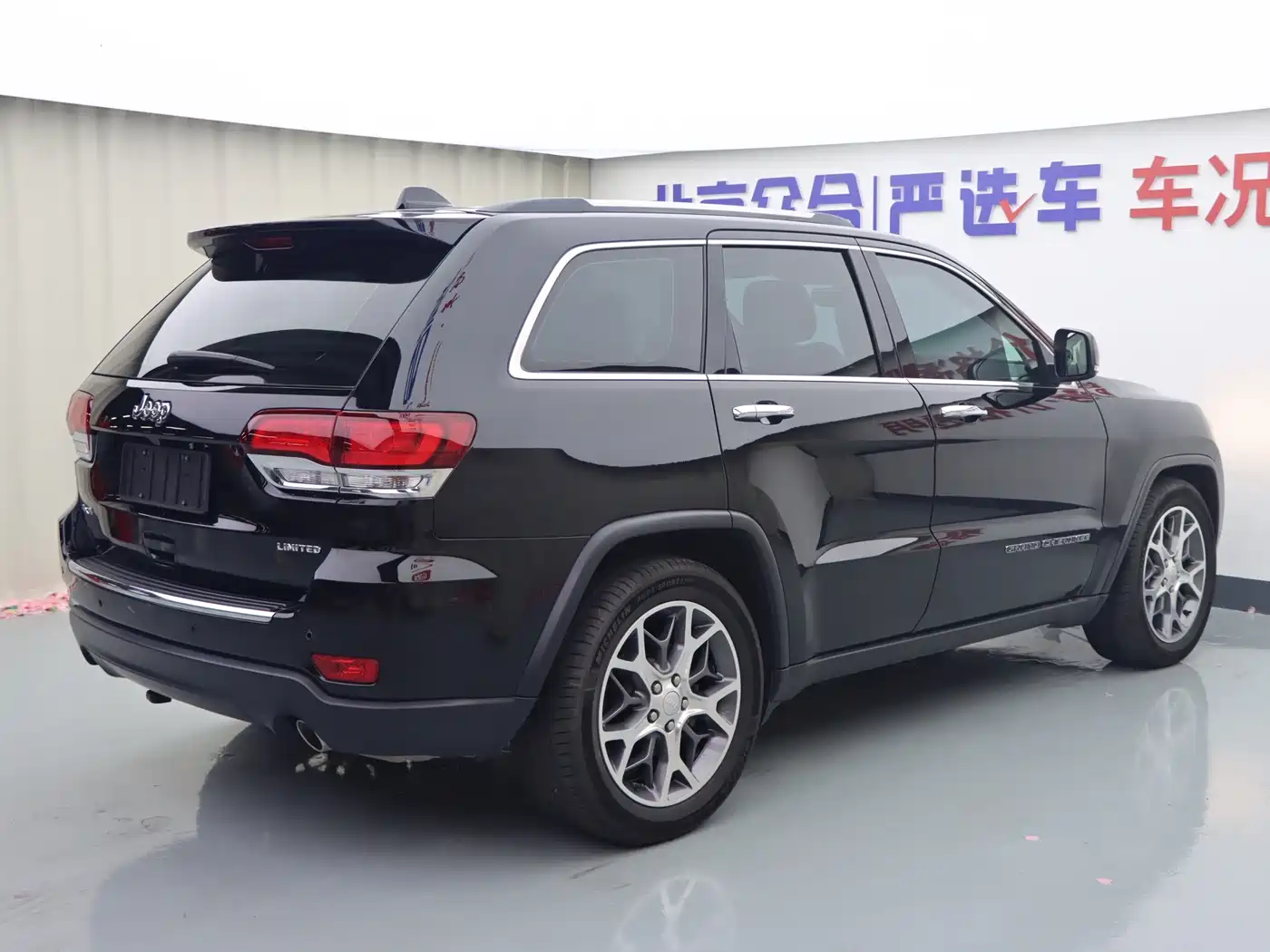 Jeep Grand Cherokee (Import) 2022 2020 3.6L Elite Navigation Edition
