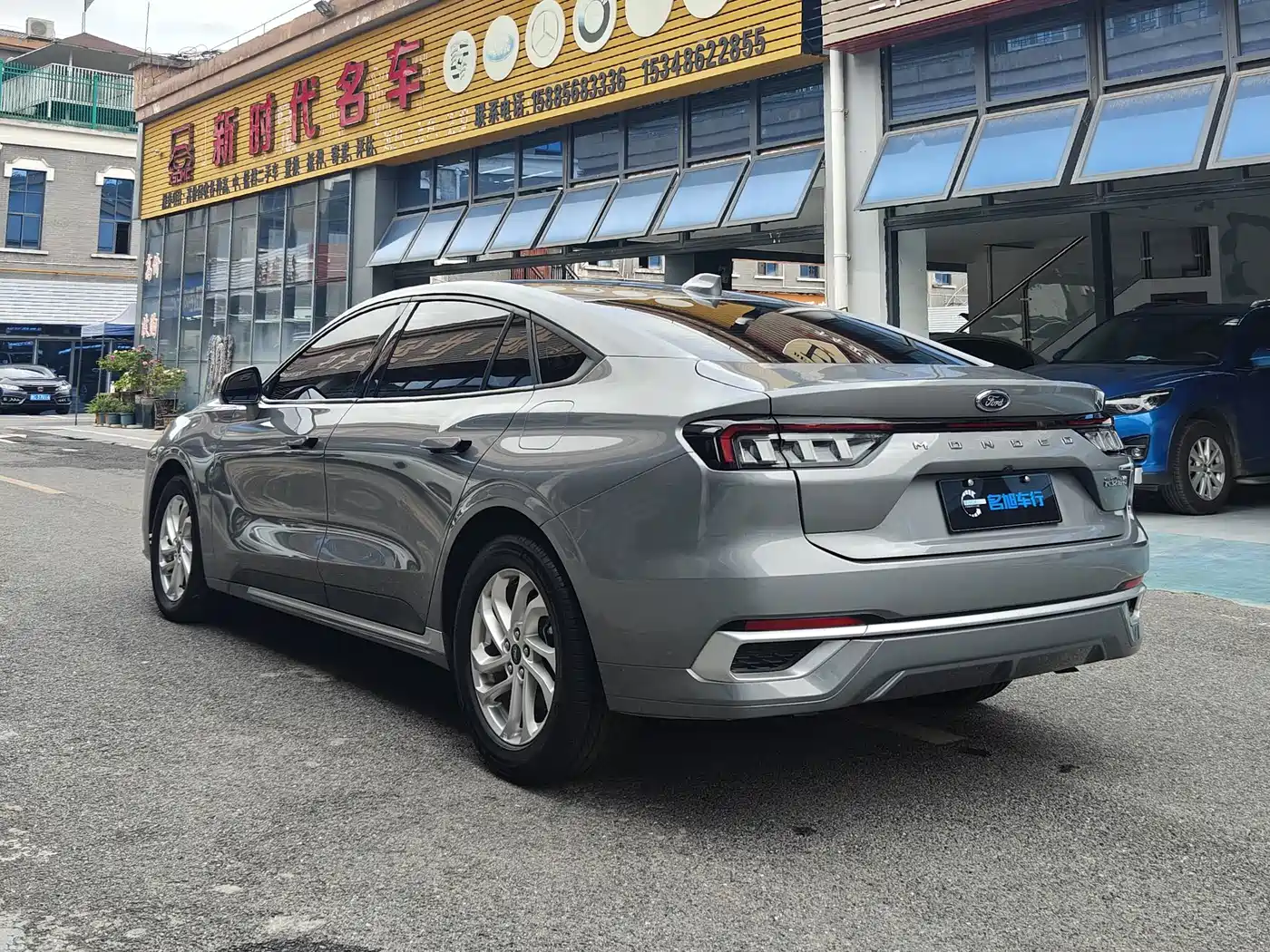 Ford Mondeo 2025 2025 1.5T EcoBoost Elegance