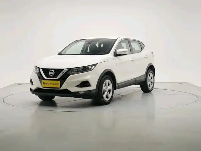 Nissan Qashqai 2022 2.0L CVT XV Smart Edition