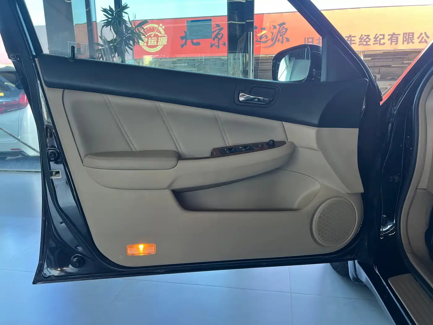 Honda Accord 2007 2007 2.4L Auto Luxury Edition