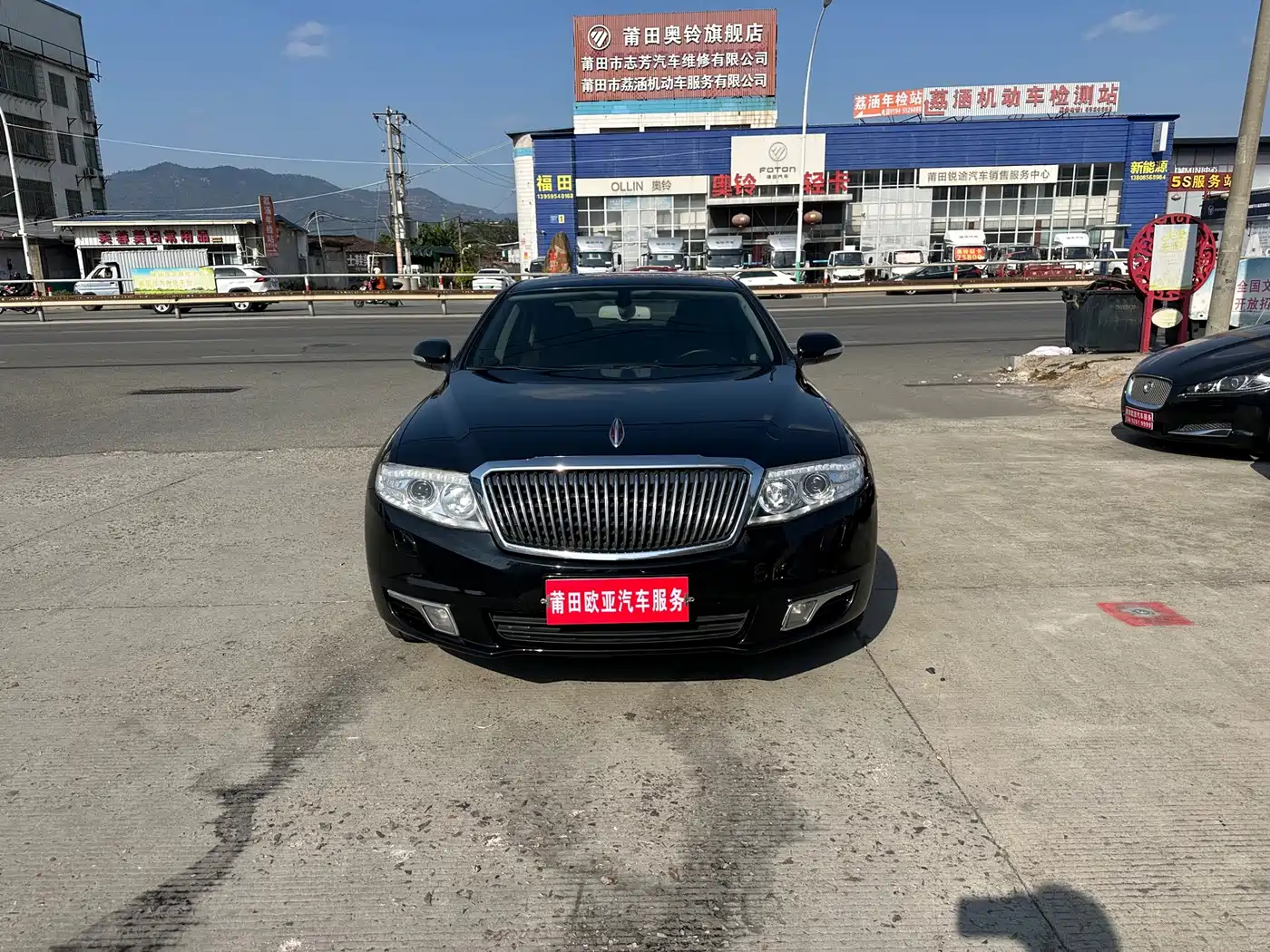 Hongqi H7 2015 2015 2.0T Luxury