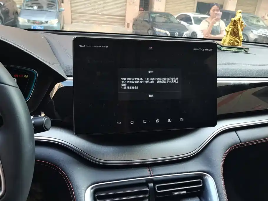 BYD Song PLUS 2021 2020 1.5T Automatic Flagship