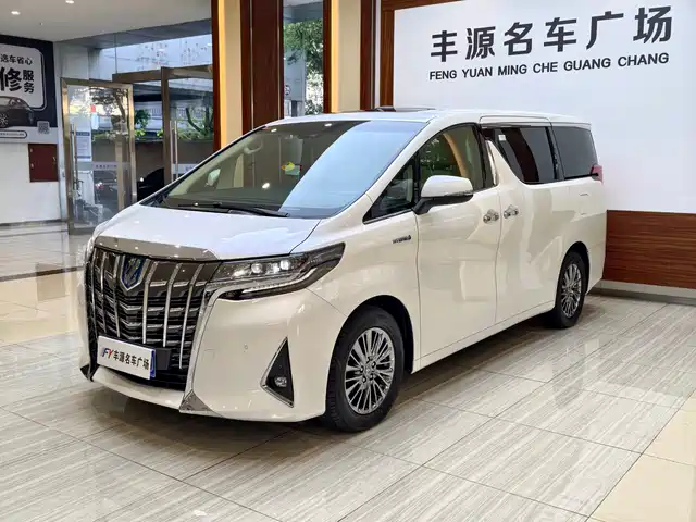 Toyota Alphard 2020