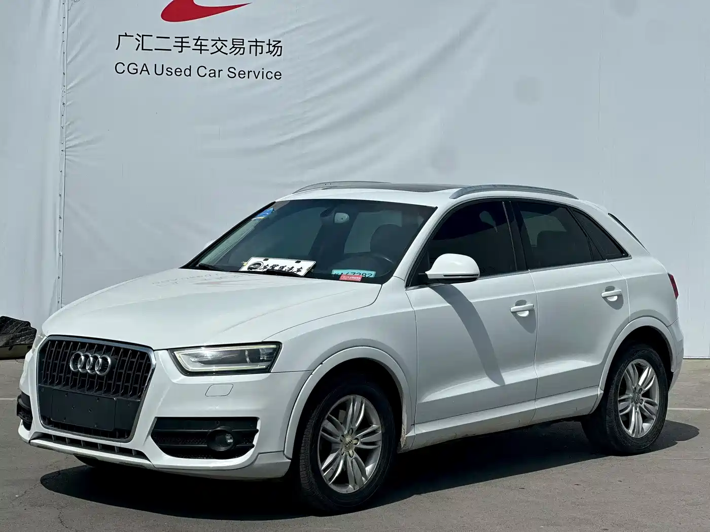 Audi Q3 2015 35 TFSI quattro Technology