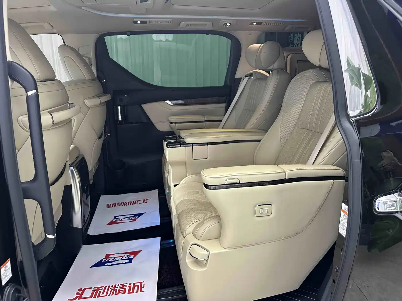 Toyota Vellfire 2021 2020 Twin Engine 2.5L HV Premium Edition