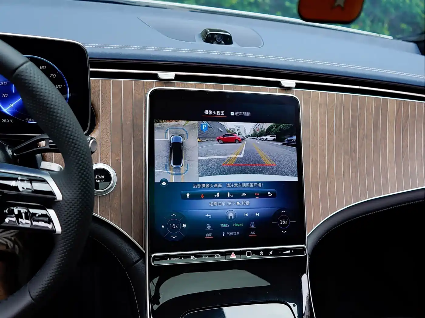 Mercedes-Benz EQE 2025 500 4MATIC Pioneer фото 15