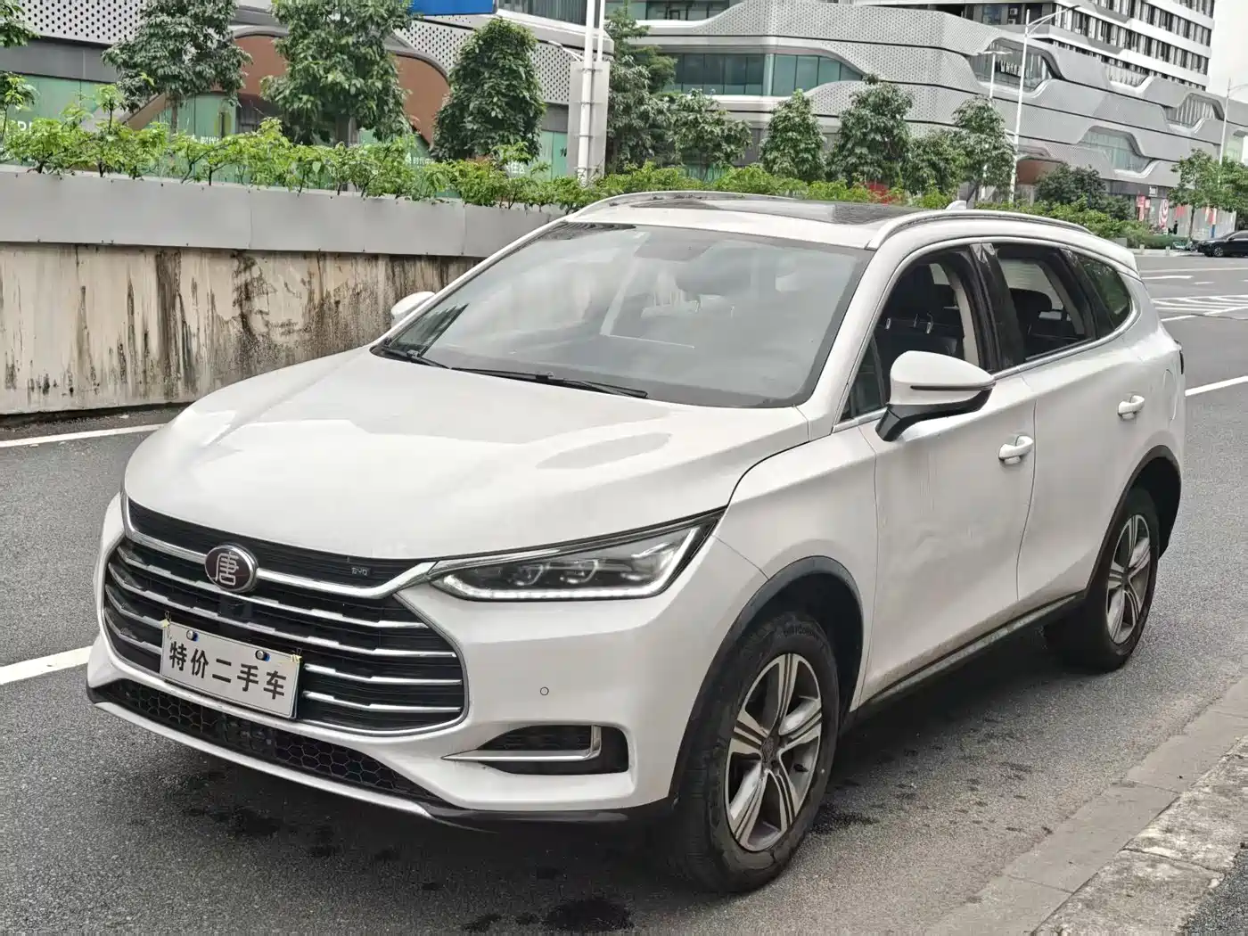 صورة 1 - BYD Tang