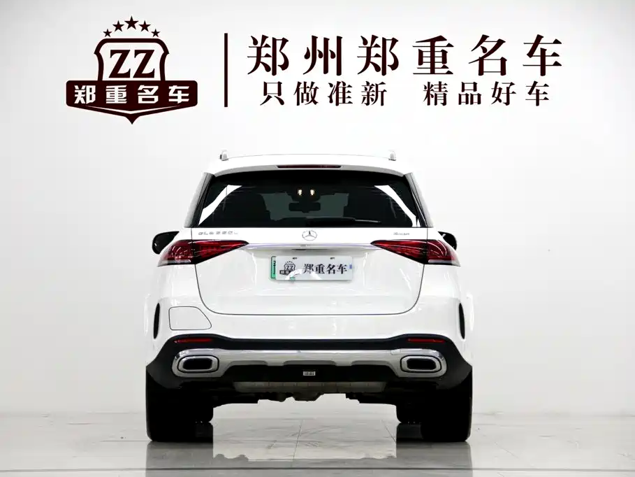Mercedes-Benz GLE New Energy 2021 2021 GLE 350 e 4MATIC