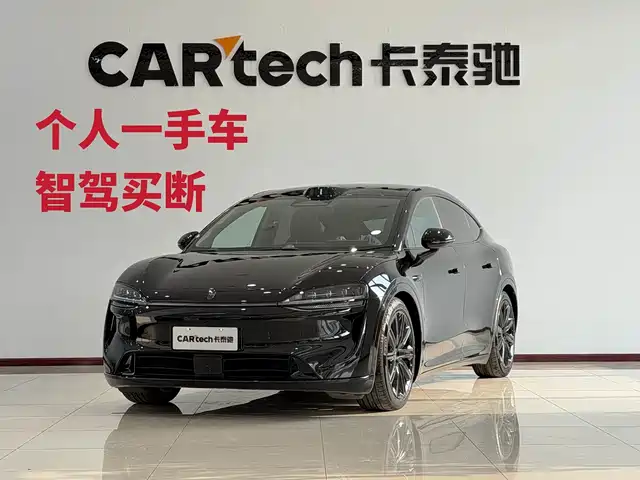 Zhijie Luxeed R7 2025