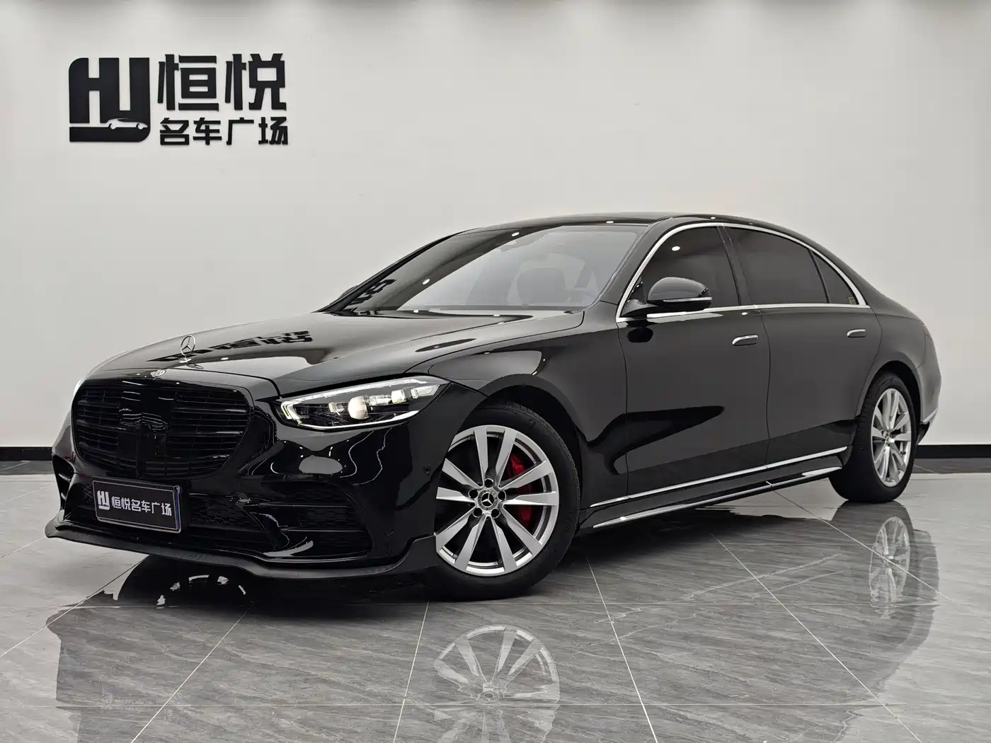 Mercedes-Benz S-Class 2023 Model S 400 L Business Edition